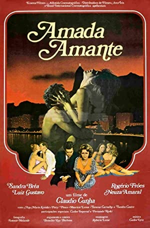 Amada Amante (1978) with English Subtitles on DVD on DVD